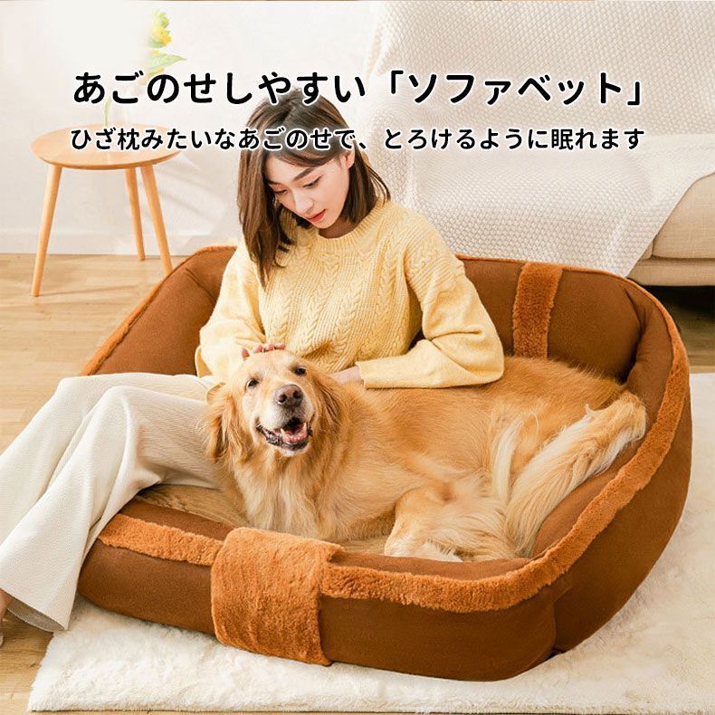 大きいサイズ