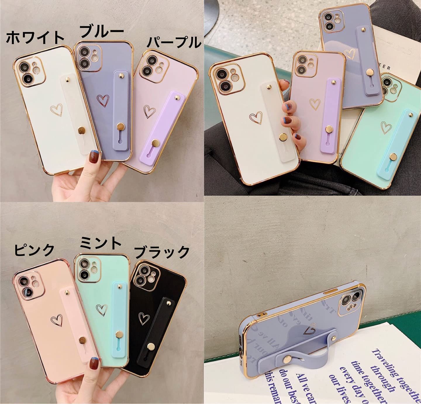 スマホベルト スマホリング iPhone インスタ映え スマホケース 通販