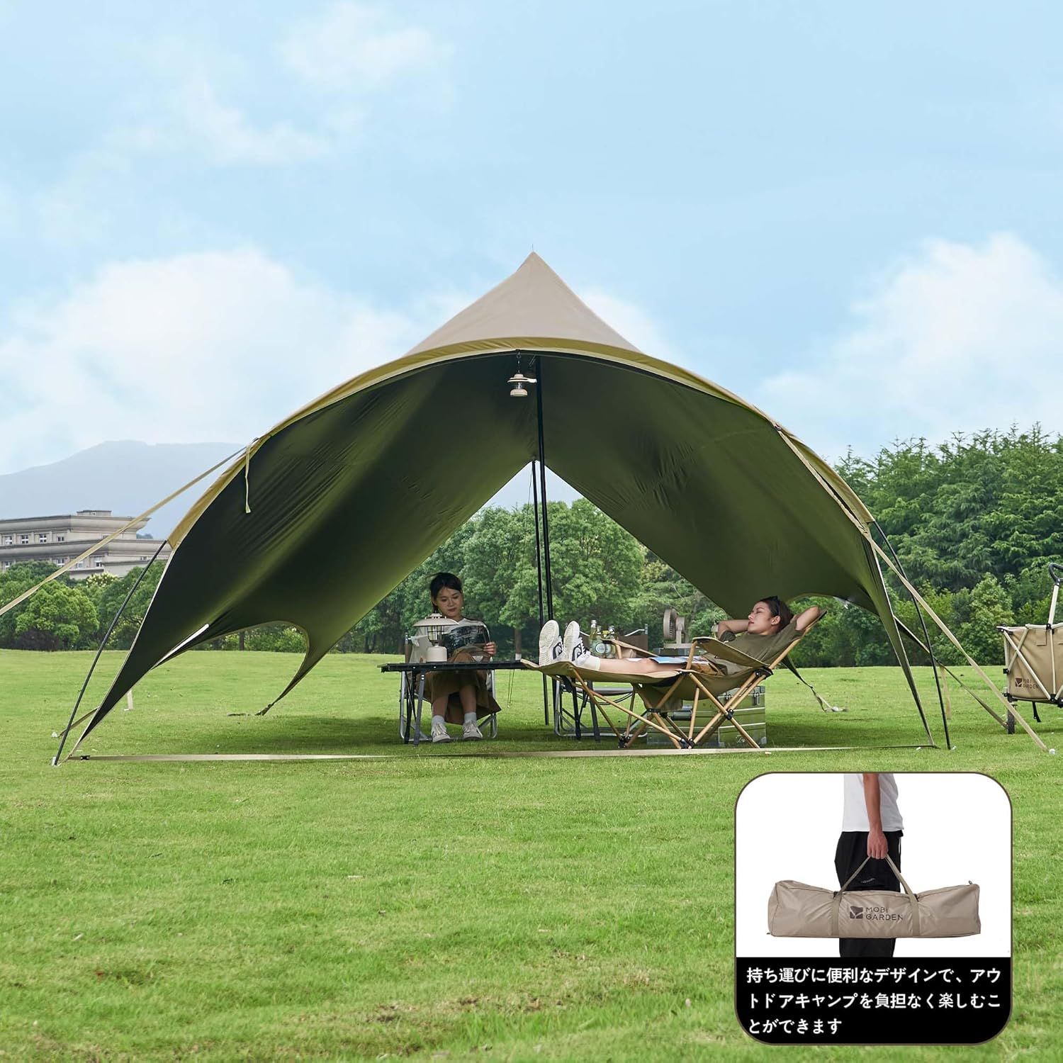 モビガーデン　アーチ型　タープ　未使用品 Amazon | MOBI GARDEN タープ guanting | MOBI GARDEN | タープ