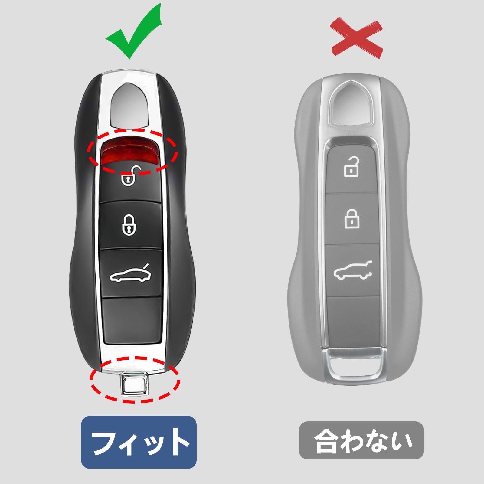 迅速発送】T-carbon リアルカーボンファイバーキーフォブカバー