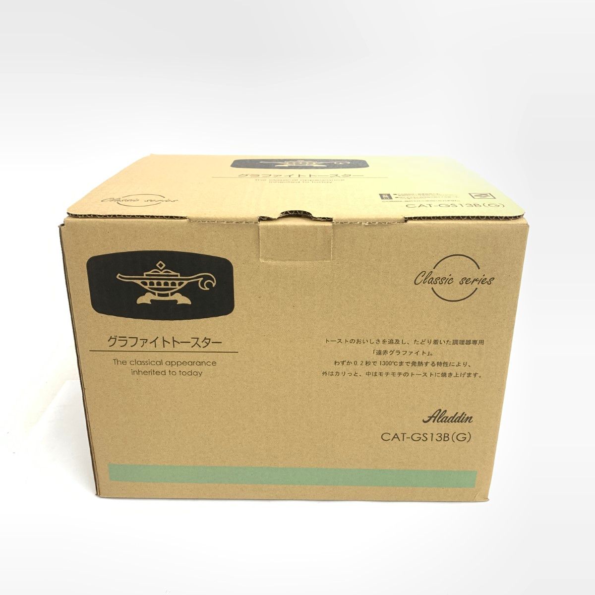 Aladdin グラファイトトースター 未使用品 2025年最新Yahoo