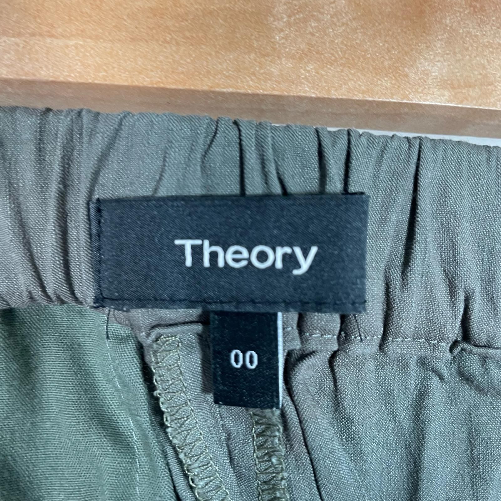 新品 セオリー　theory　麻パンツ theory / セオリー | リネン イージーパンツ | XS | グレー