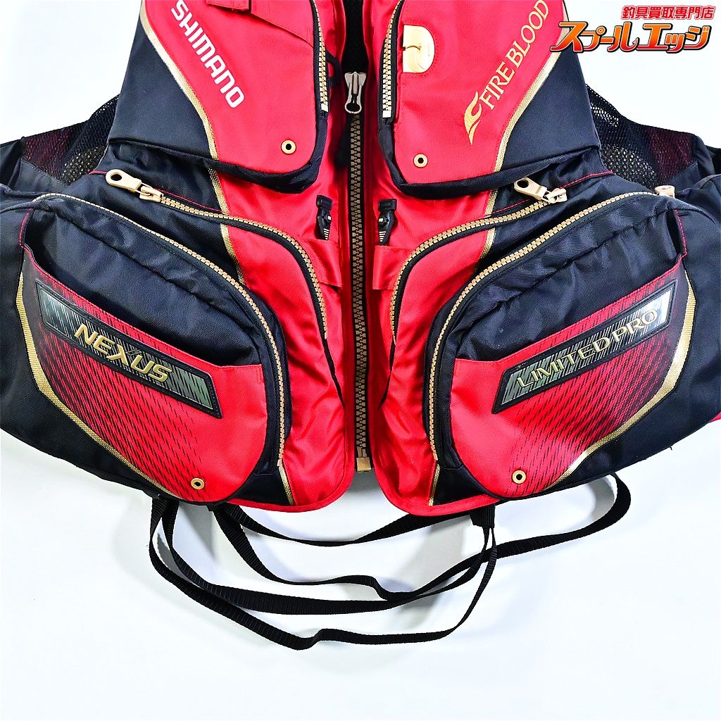 ファイアブラッド