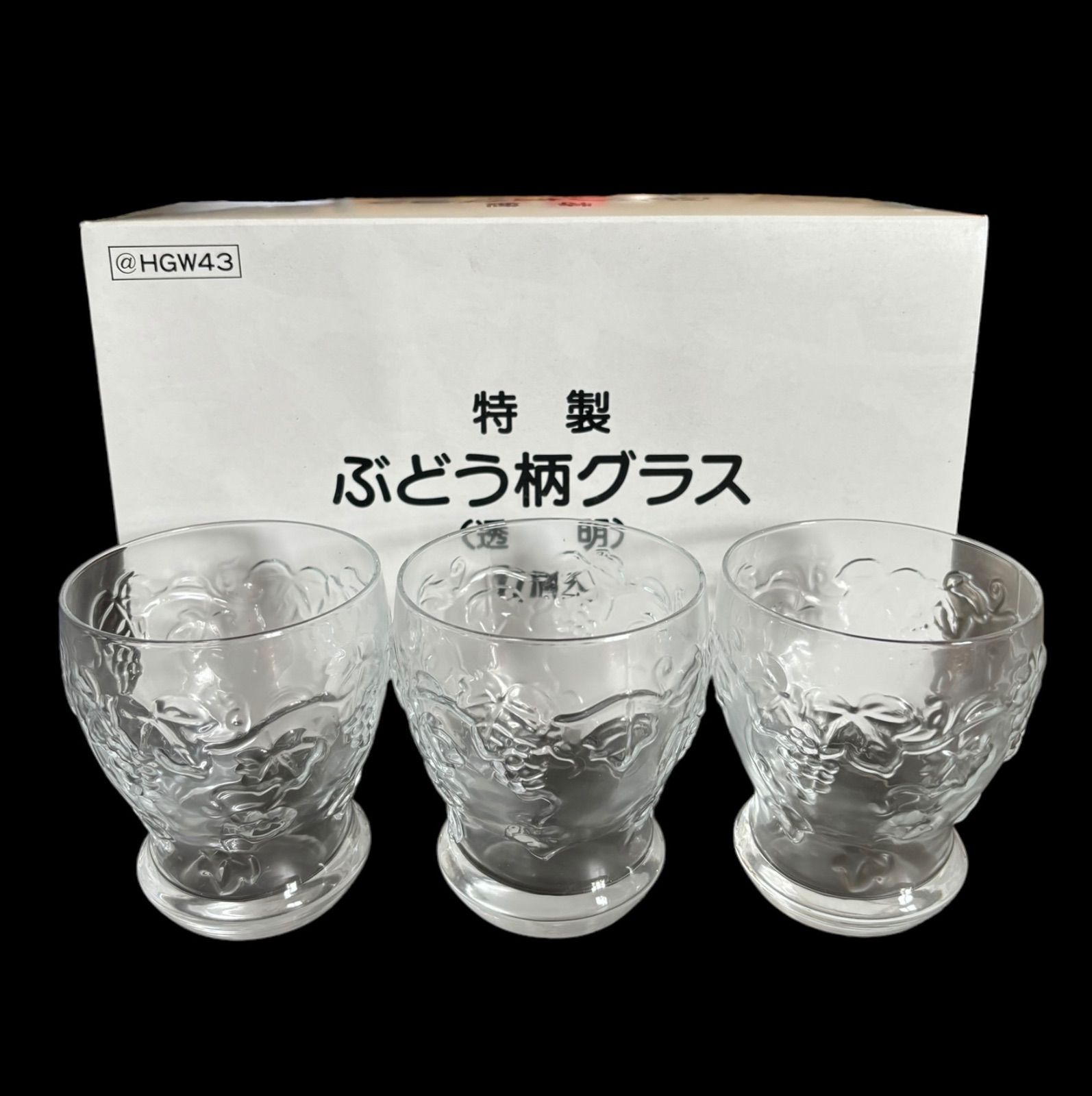 6客セット】サントリー 特製 ぶどう柄グラス 透明 日本製