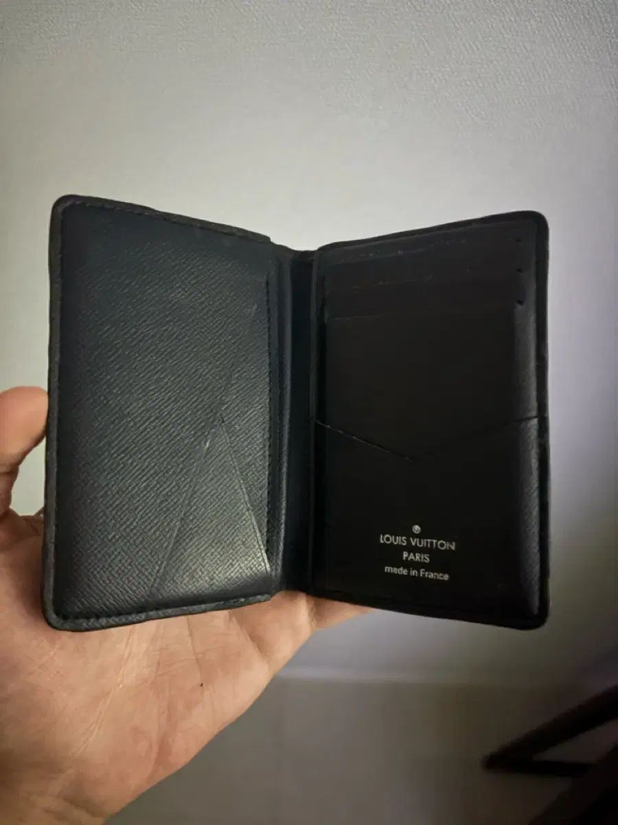 オーガナイザー