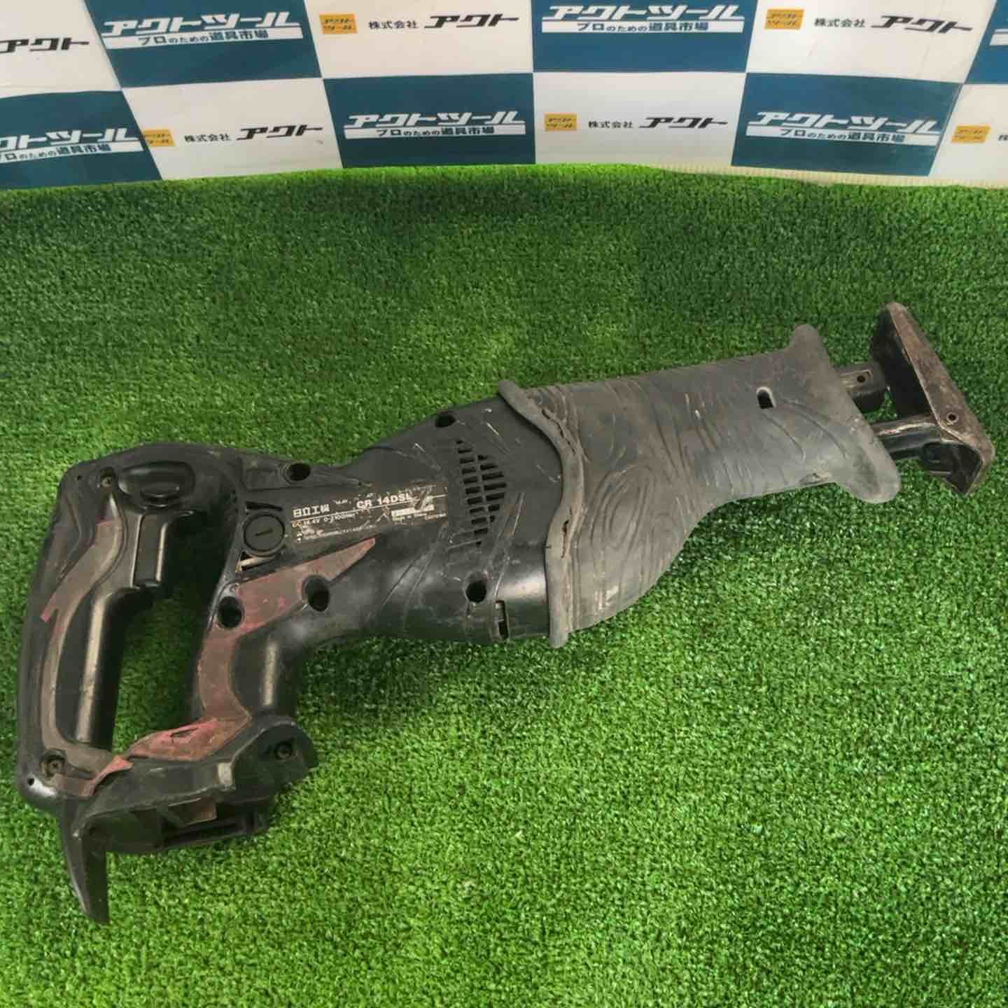 ハイコーキ HIKOKI 旧 日立工機 コードレスセーバーソー CR14DSL NN R 草加店