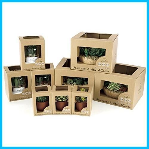 在庫 グリーン ガラス瓶 φ8×H 10 cm 人工観葉植物 キシマ