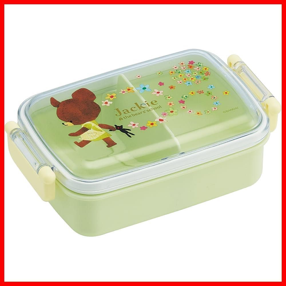 和食器、お弁当箱 重箱 2段 漆塗り お弁当箱 2段