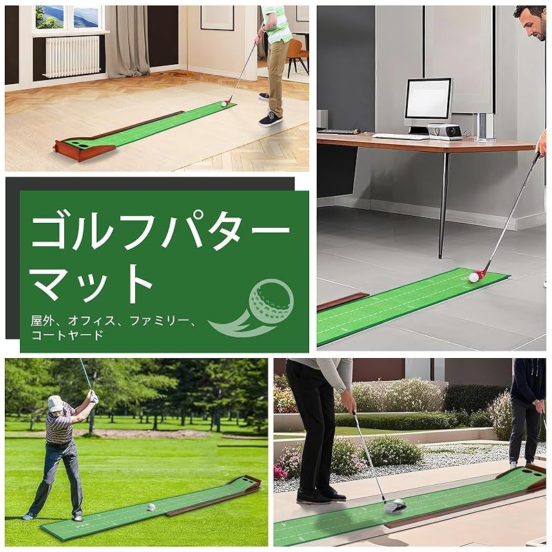 室内練習