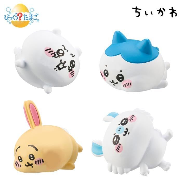 5個セット] びっくらたまご ちぃかわ ふろふちころりん 入浴剤