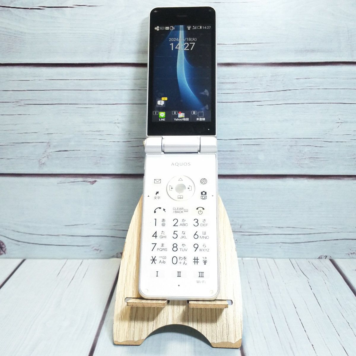 は*る様 AQUOSケータイ2 新品 AQUOSケータイ2 601SH ホワイト シャープ SIMフリー