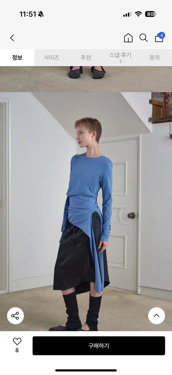 シメトリックパーセント