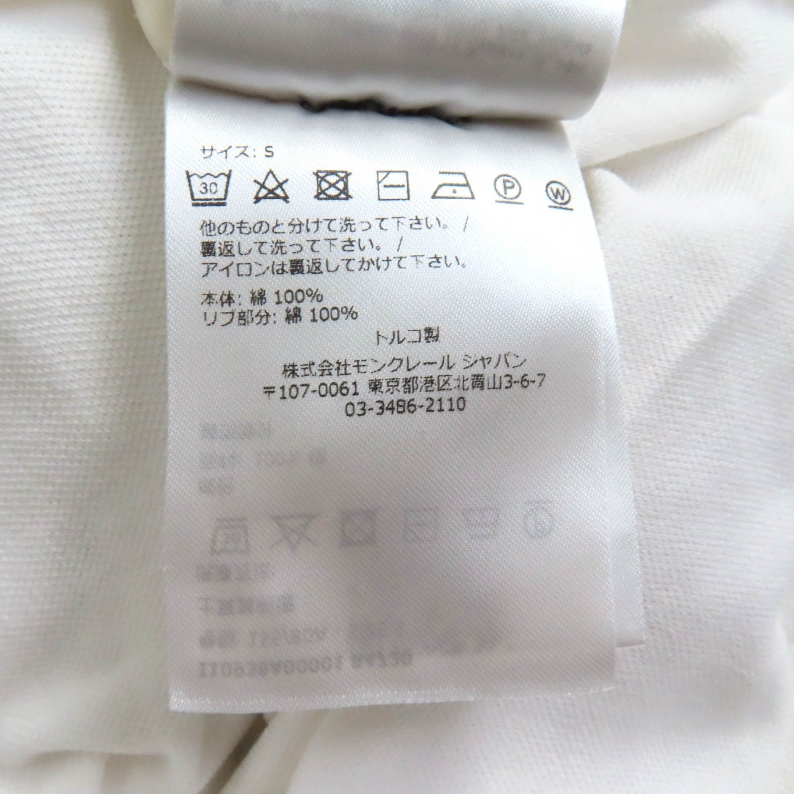 半袖ポロシャツ トップス