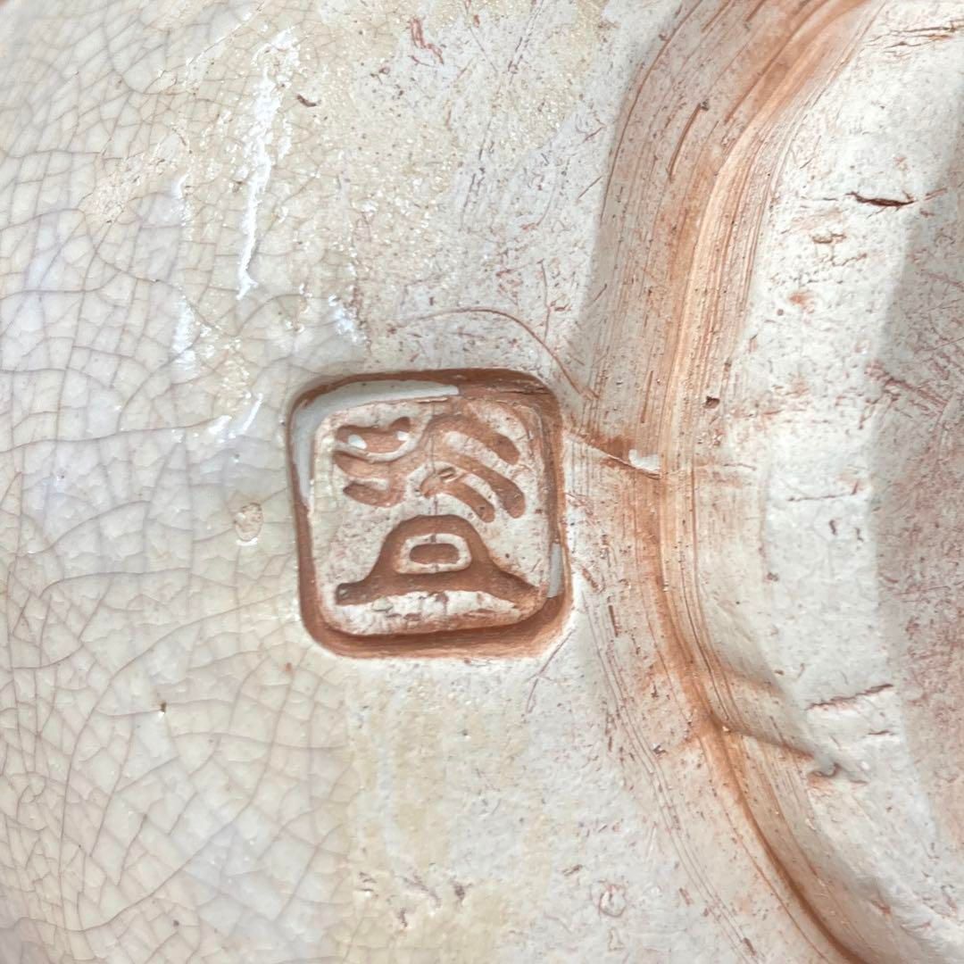 楽山焼 蟹細工湯呑6点 本Y5-0726☆チヒチサ - メルカリ