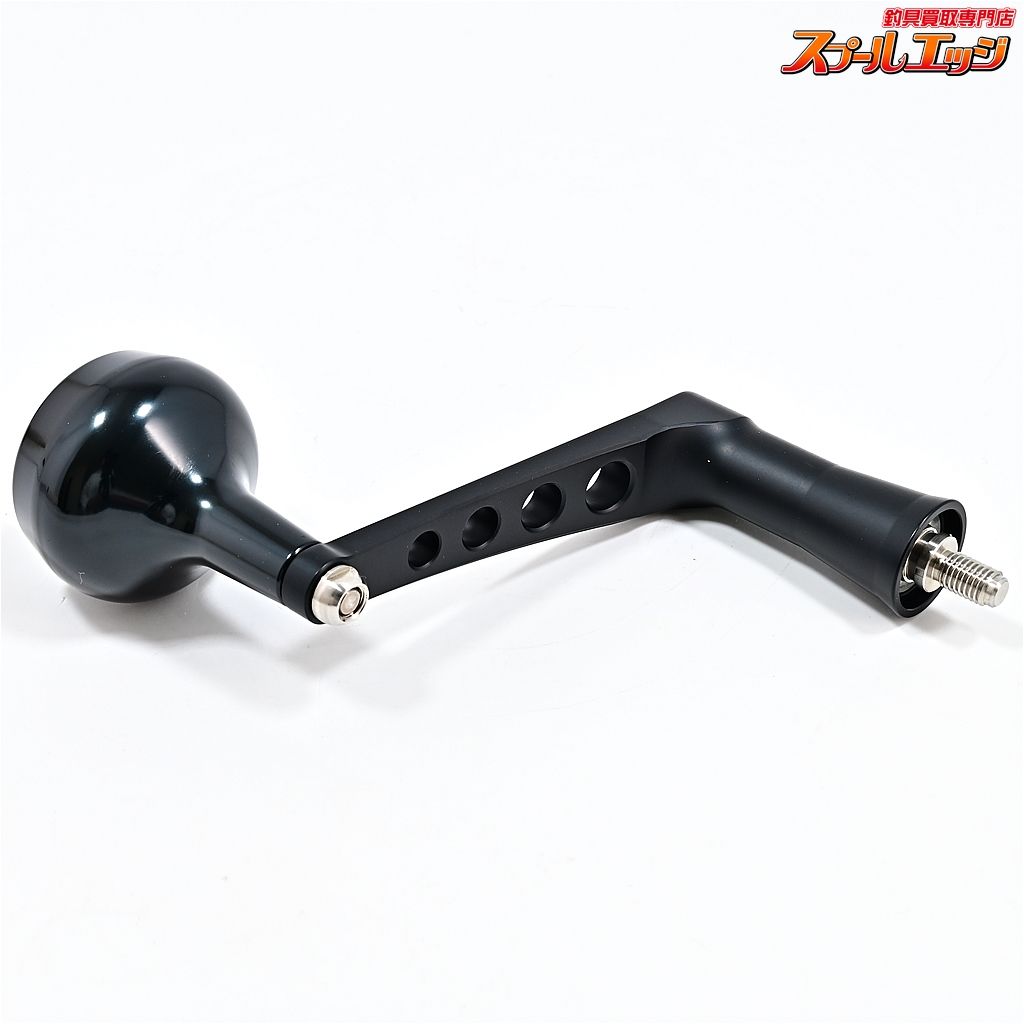 シマノ20ステラSW