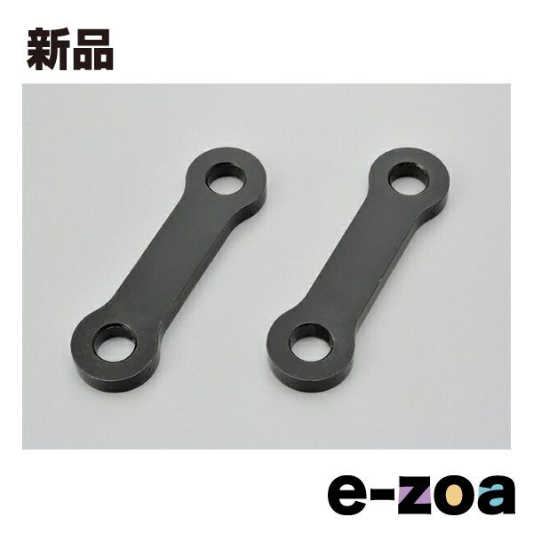 DAYTONA デイトナ 車高さげKIT リアローダウンリンクロッド MT-09 14