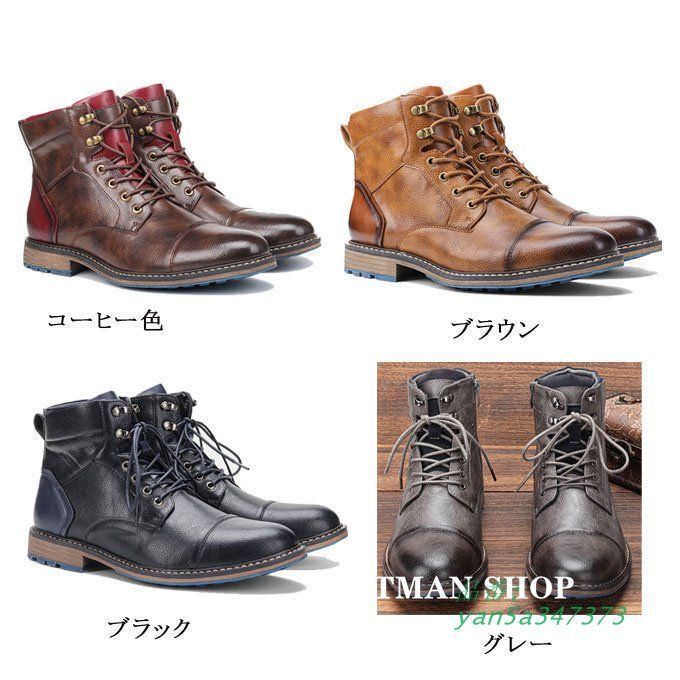エンジニアメンズ ショートブーツ マウンテンブーツ 上品 紳士靴 大きいサイズ 大人 疲れない サイドジップ お出かけ 靴 メンズ yan5a347373