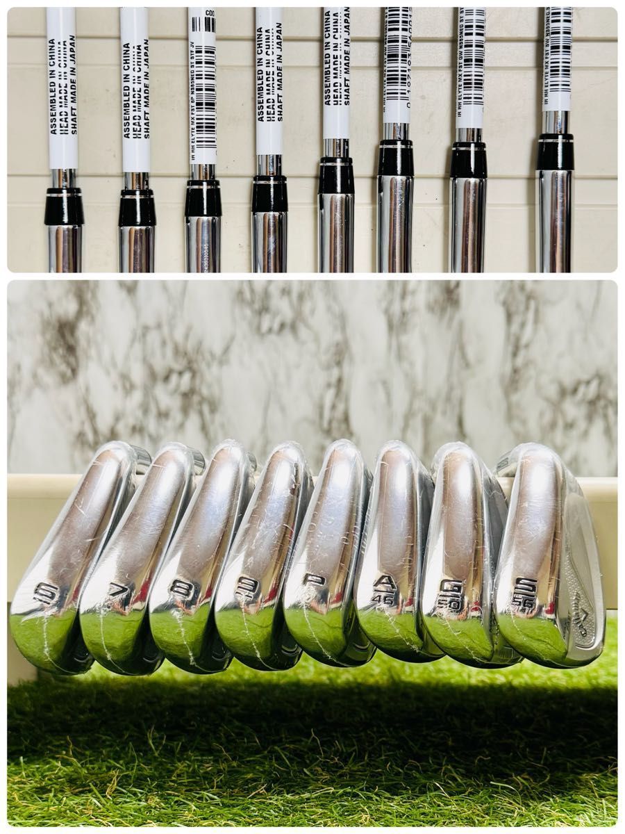 【新品】キャロウェイ エリート マックスファースト メンズゴルフセット 11本S 新品】キャロウェイ エリート マックスファースト メンズゴルフセット