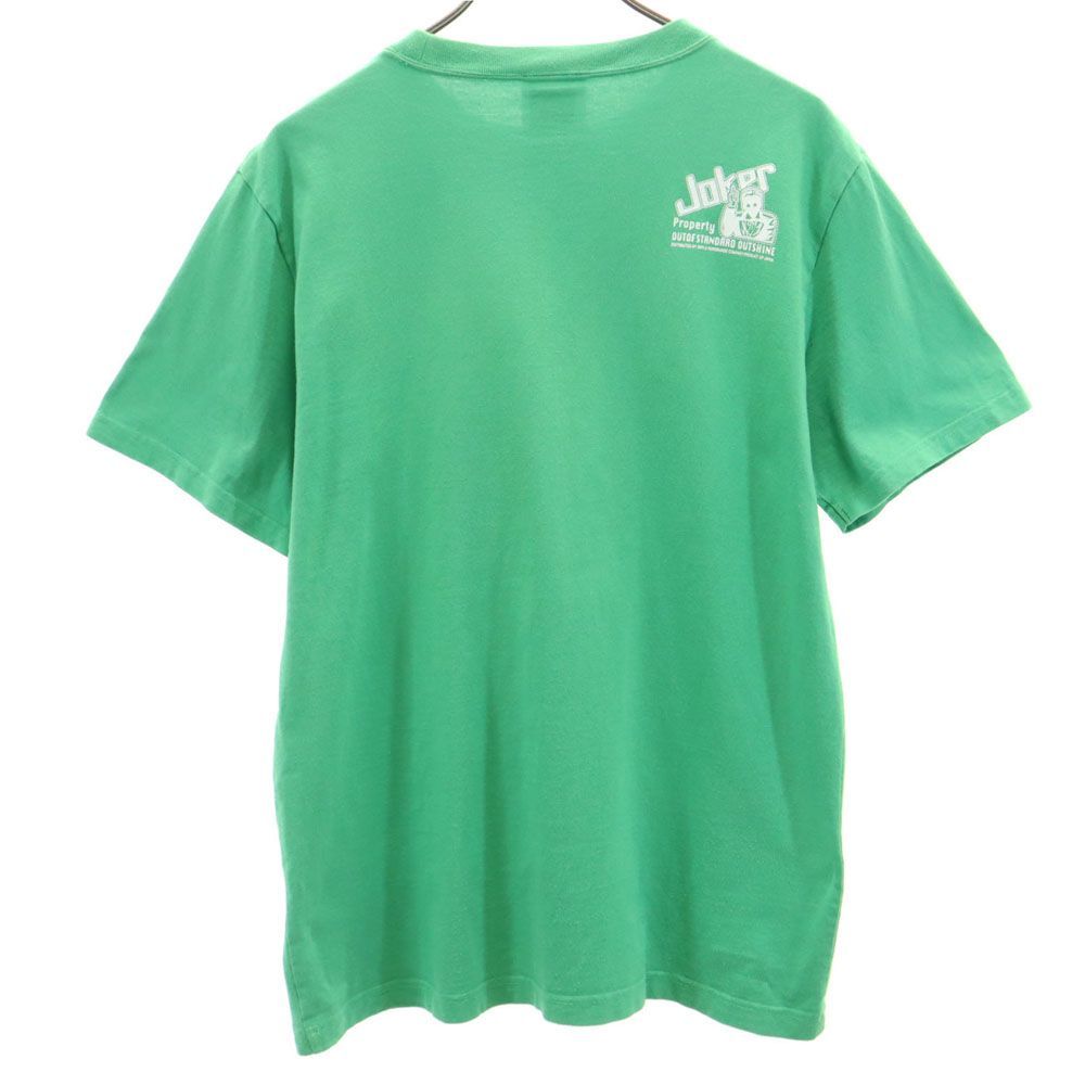 RIPPLE プリント 半袖 Tシャツ L グリーン メンズ 古着 【240330】 メール便可