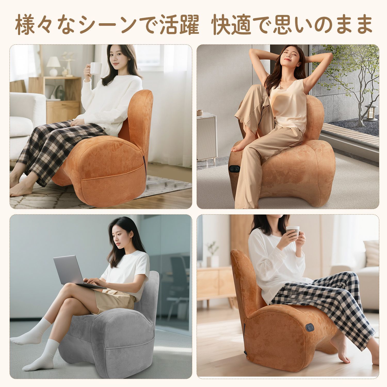 収納ポケット付き