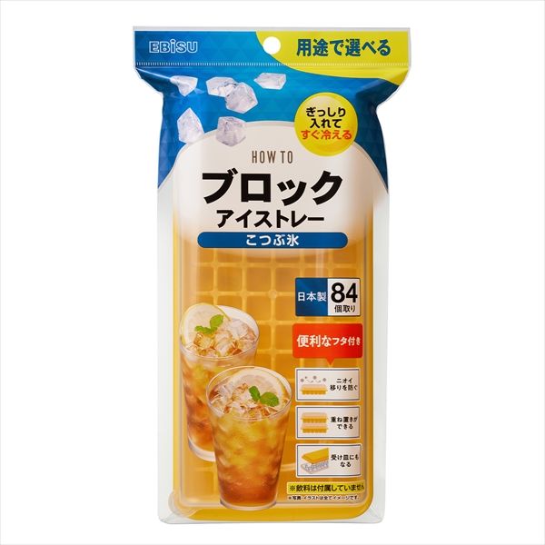 【まとめ買い-24点セット】ＰＨ－Ｆ７８　ブロックアイストレー　こつぶ氷 【 エビス 】 【 台所用品 】