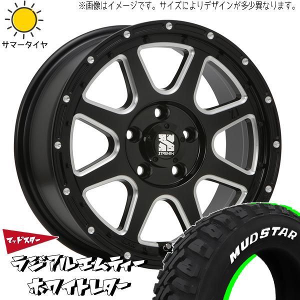 205/60R16 サマータイヤホイールセット プリウス etc (MUDSTAR MT & XTREME-J 5穴 114.3) - メルカリ