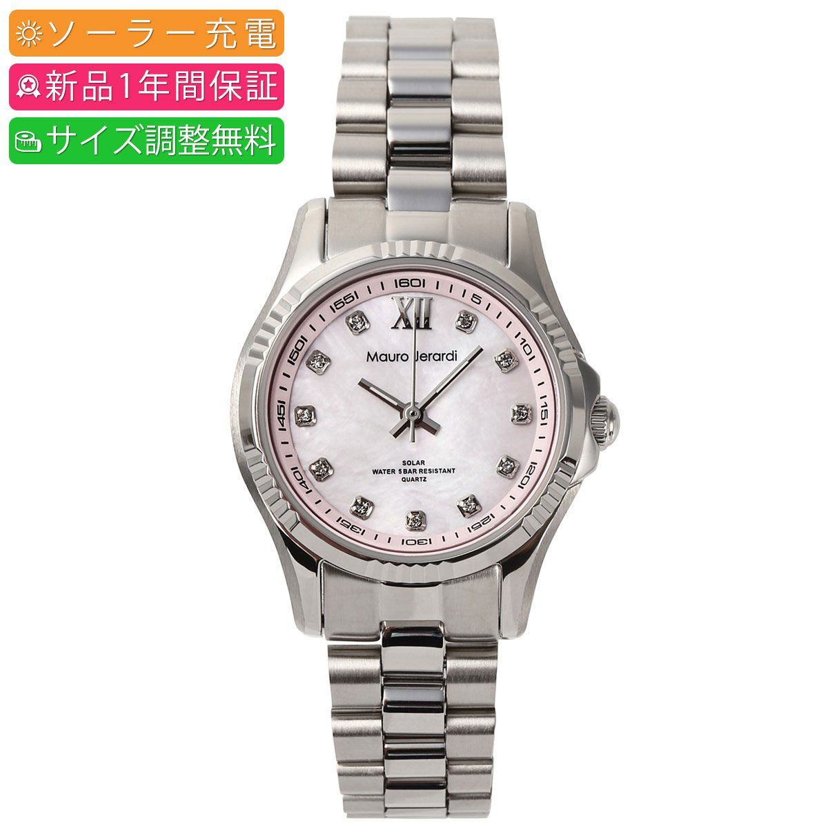 マウロジェラルディ 腕時計 ソーラー ジルコニア MJ038-2 シルバー