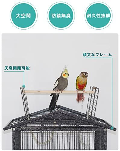 セット1 Jiza 鳥かご 鳥 ケージ 大型 インコ ケージ バードケージ おしゃれ キャスター付き 鳥籠 オウムケージ オカメ セキセイ ボタン 文鳥  45.5X45.5X97CM セット1 - メルカリ