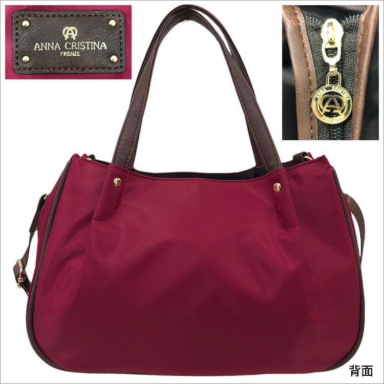 COACH コーチ　2wayメトロポリタン ペリー トートバッグ ビジネス鞄　黒 COACH コーチ 2wayメトロポリタン ペリー トートバッグ ビジネス