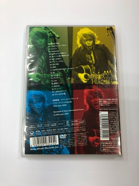 玉置浩二 ’06「PRESENT」TOUR LIVE【E0599-008】28 玉置浩二 '06「PRESENT」TOUR LIVE【E0599-008】28 - メルカリ