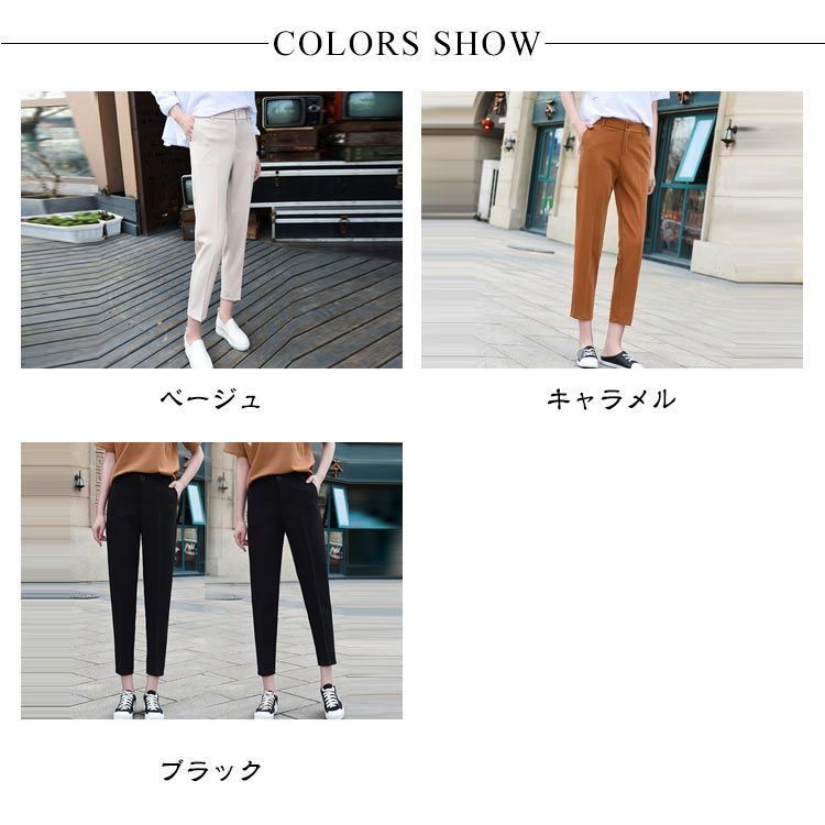 バックのみゴム スラックスパンツ キレイめ シンプル カジュアル 9分丈パンツ テーパードパンツ レディース 無地 薄手 通勤 テーパード オフィス OL ボトムス 大きサイズ 春 夏 秋 dkhsh592102 DECORATOM_COM_BR