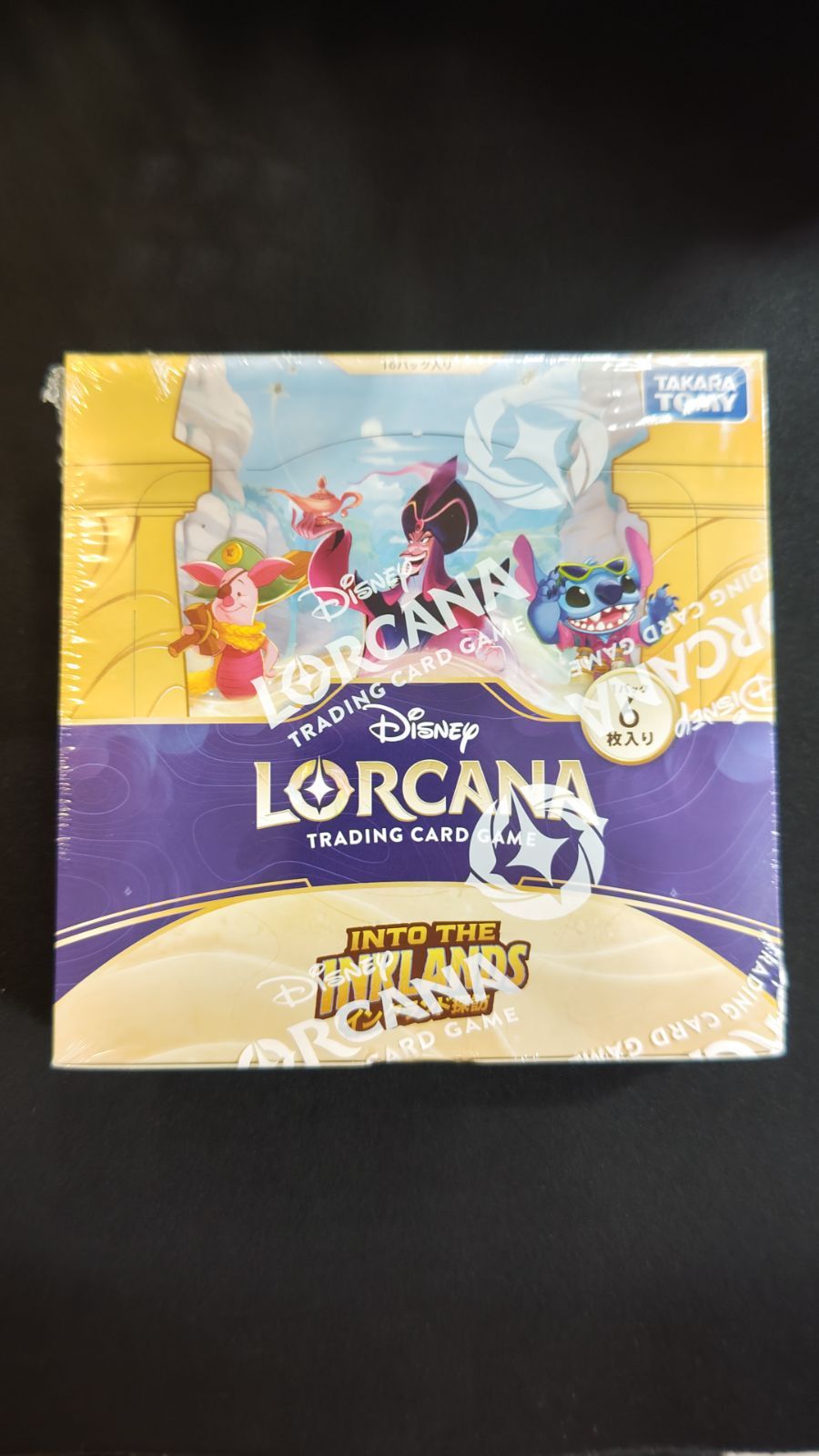 ディズニーロルカナ インクランド探訪 未開封カートン　新品 INTO THE INKLANDS インクランド探訪 | 商品情報