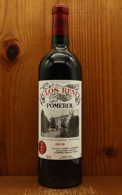 シャトー クロ ルネ 2019 AOCポムロール シャトー ムーリネ ラセールの