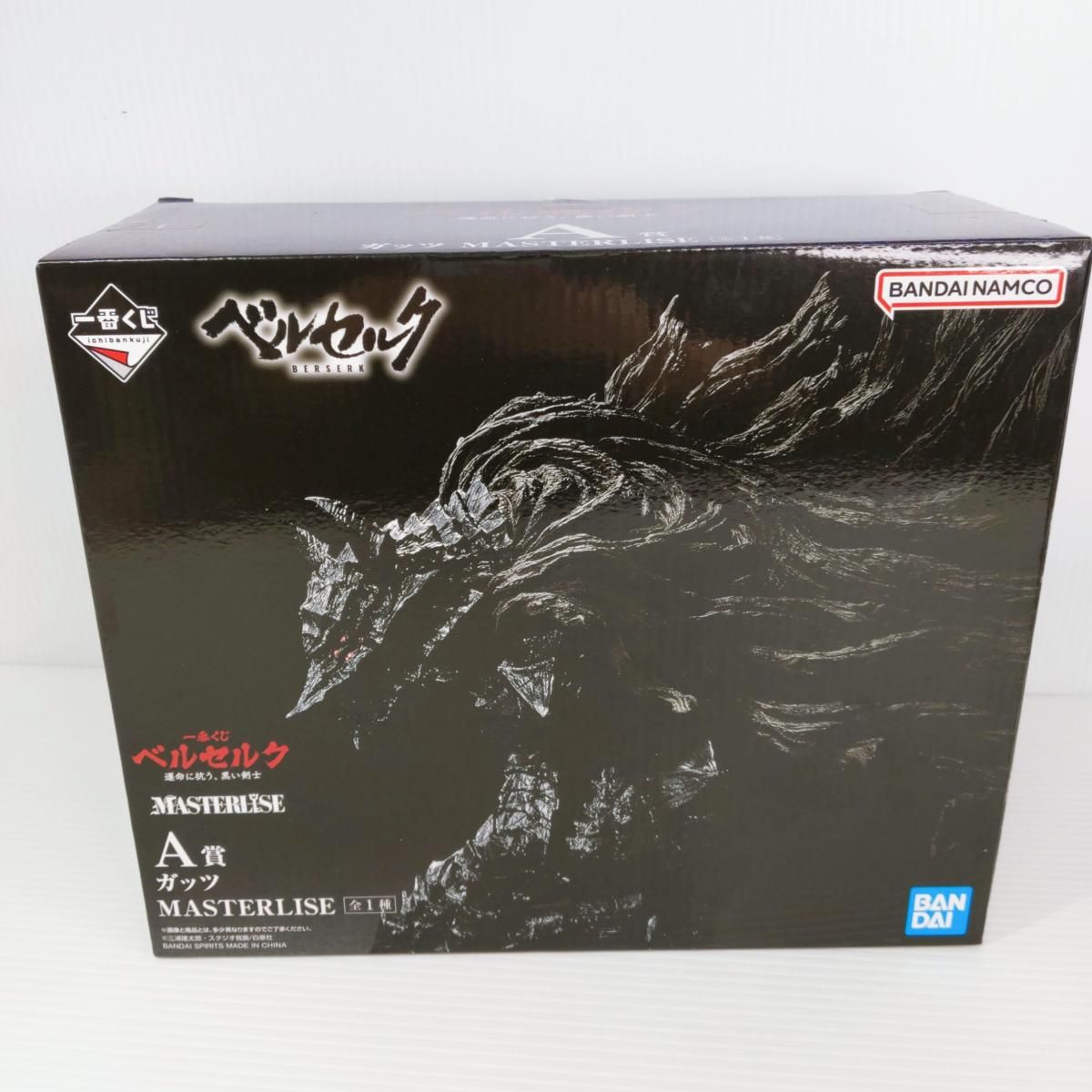 【新品未開封 】　一番くじ ベルセルク A賞 ガッツ MASTERLISE 新品未開封 一番くじ ベルセルク A賞 ガッツ MASTERLISE - メルカリ