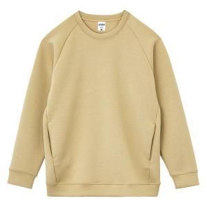 【新品・5営業日で発送】ボンマックス ドライストレッチクルーネックトレーナー (MS2131) 色 : サンドカーキ サイズ : S 