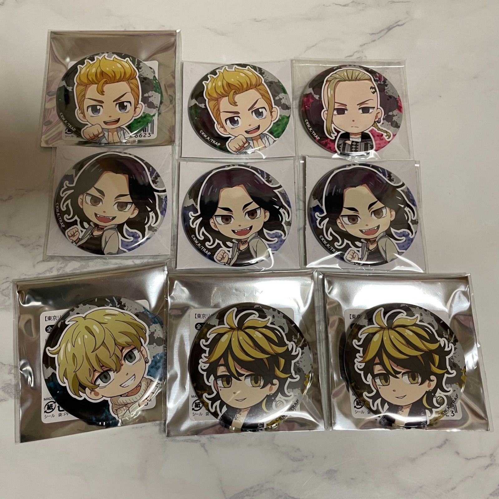 新品未開封‼️ 東京リベンジャーズ　龍宮寺堅　松野千冬　フィギュア　2体セット 1円～ 未開封 東京リベンジャーズ 場地圭介、松野千冬、龍宮寺堅