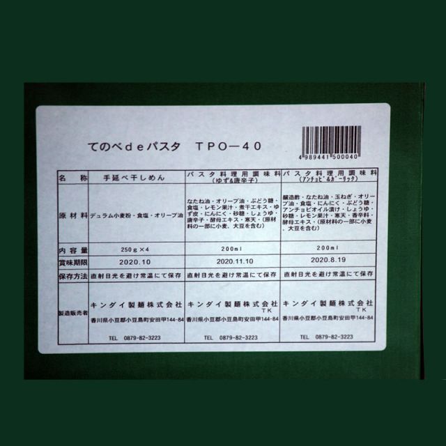 mifold グレー ブースターシート アメリカ規格 mifold アメリカ対応