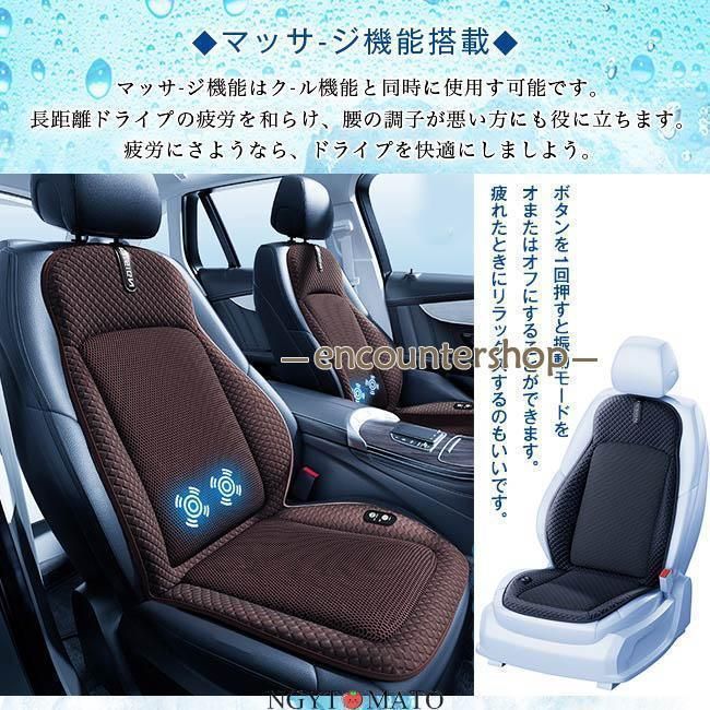 3段階調節