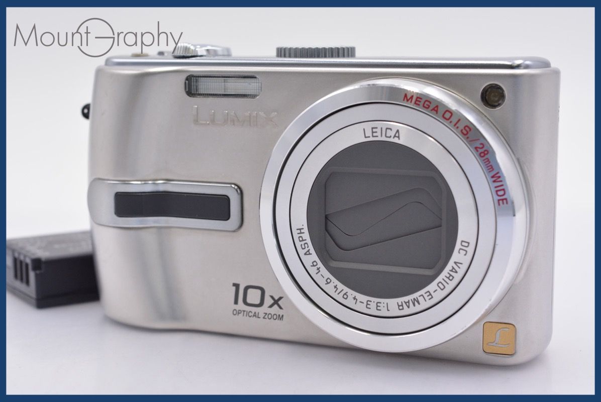 Panasonic - Panasonic コンパクトデジカメ LUMIX TZ DMC-TZ3-K