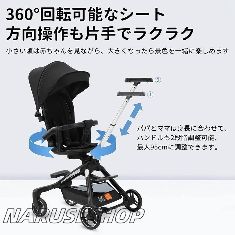 二年保証 大きめ車