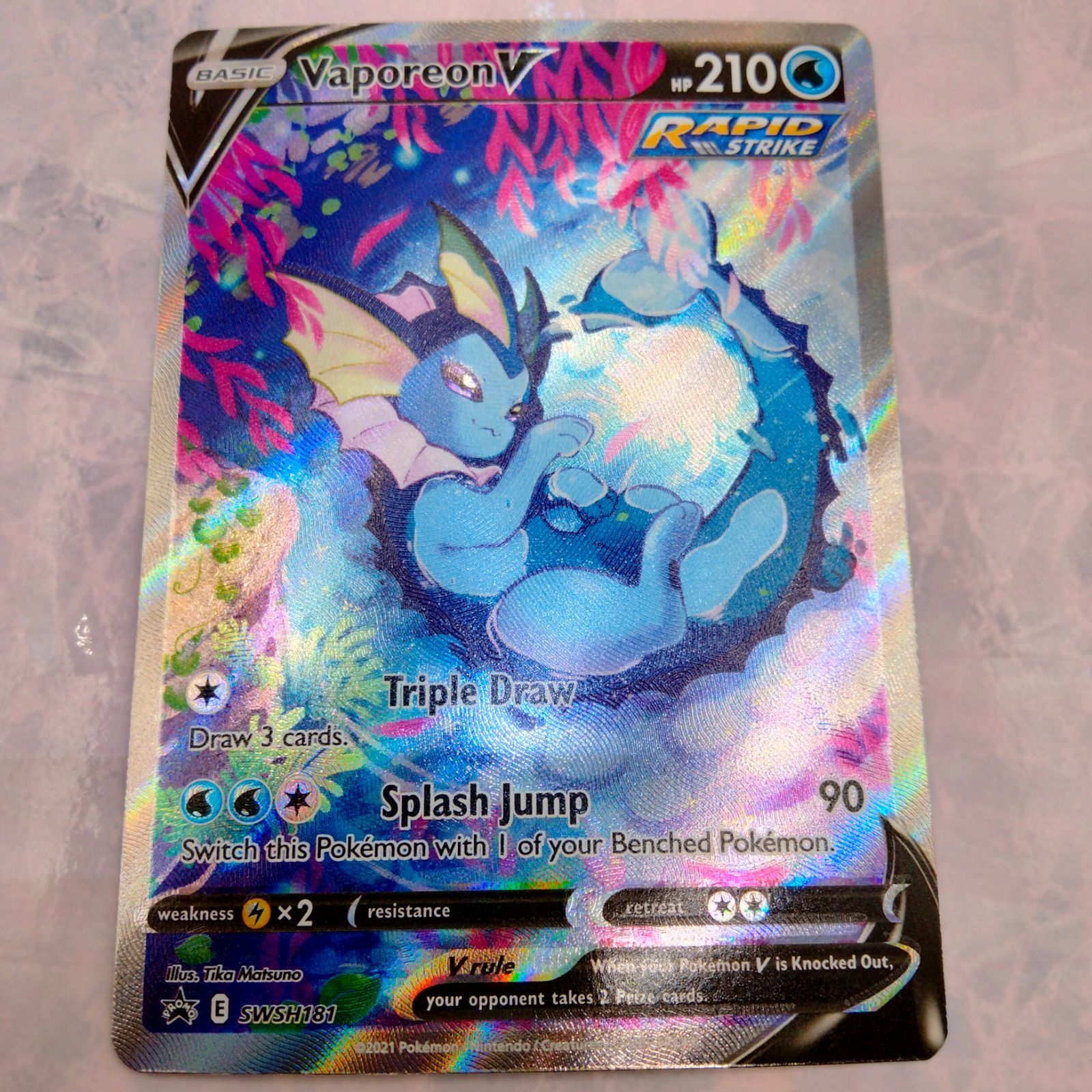 ポケモンカード 英語版 正規品 夏ポケカ プロモ シャワーズV - TCG