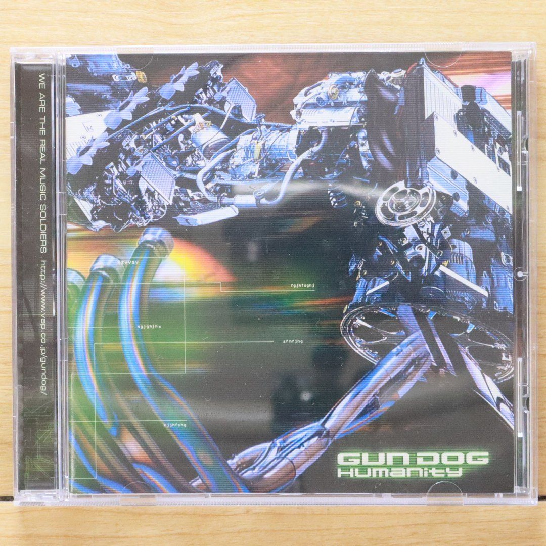 国内盤CD☆ガンドッグ/GUN DOG□ HUMANITY - GUN DOG 【VPCC81461