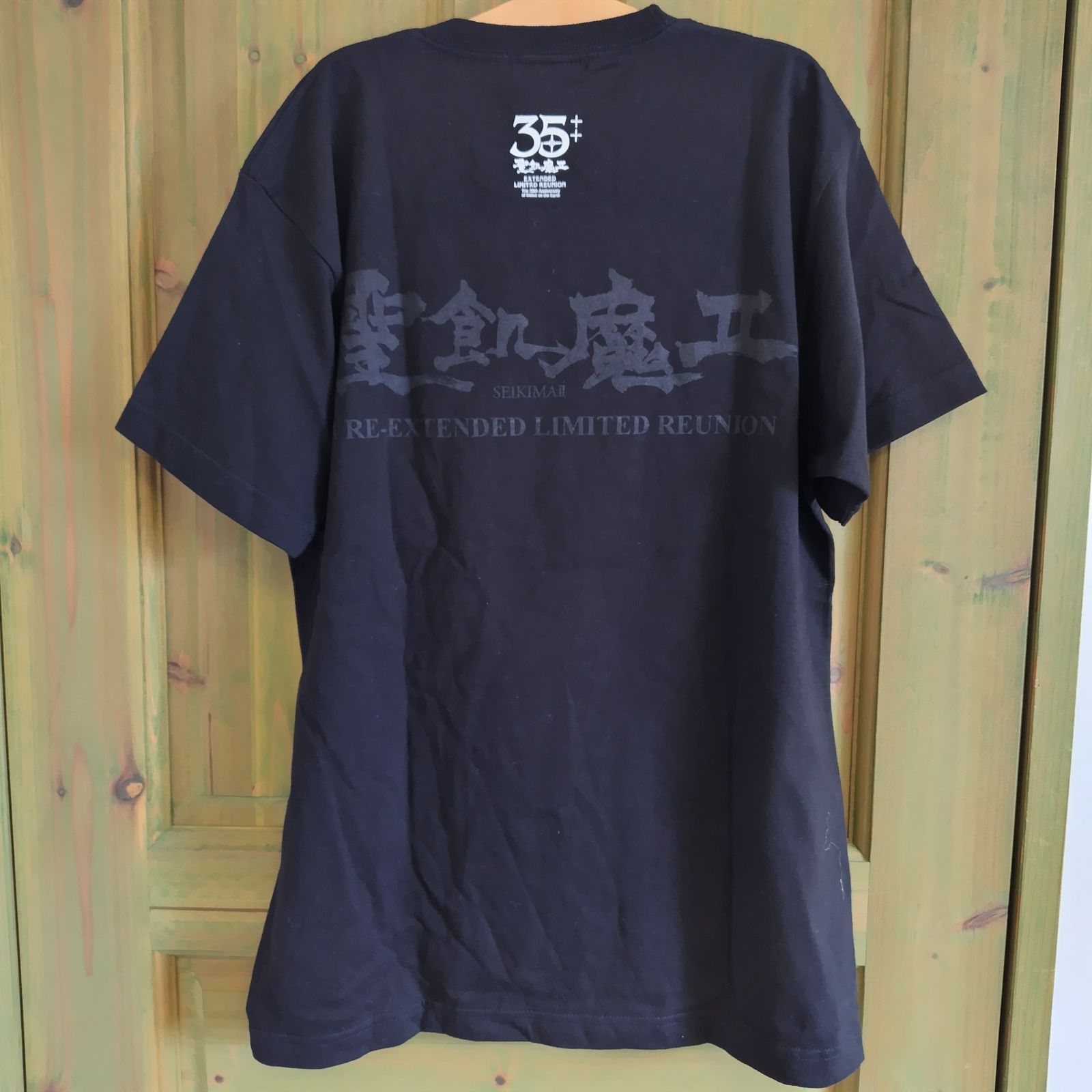 聖飢魔II地球デビュー30周年記念　パンフレット3冊、TシャツMサイズ セット Amazon | 聖飢魔II 地球デビュー30周年 再集結 Tシャツ 白 140 1