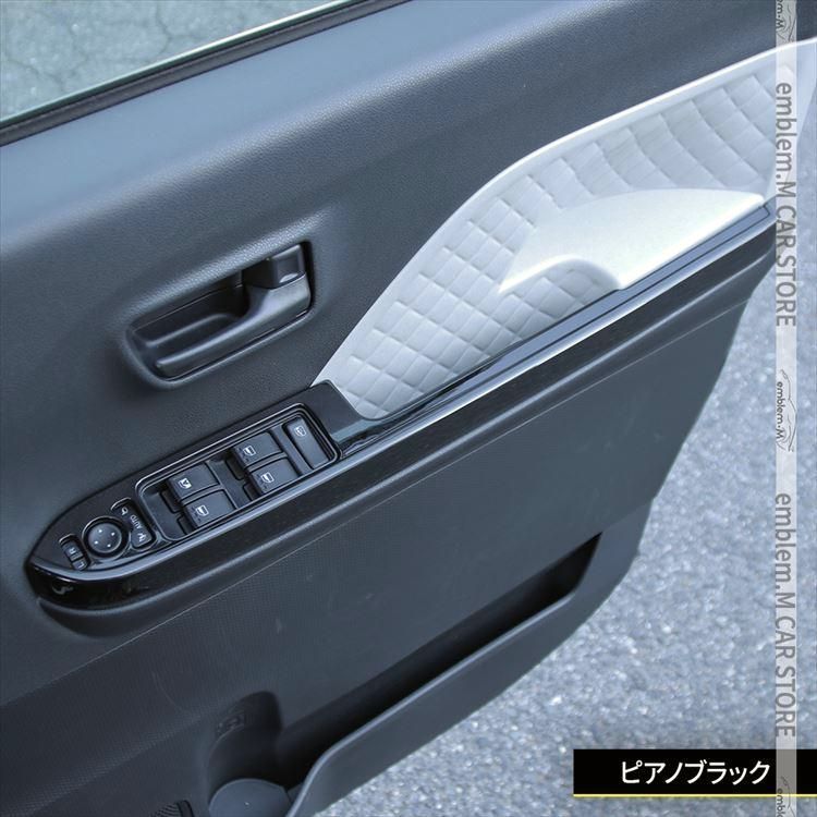 ファンクロス ウインドスイッチパネル