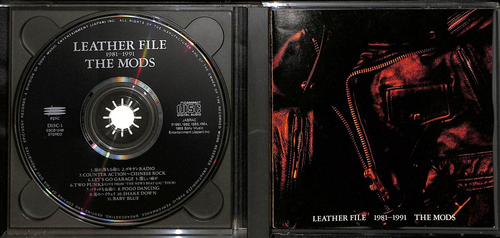 【2CD】The Mods Leather File 1981-1991　ザ・モッズ