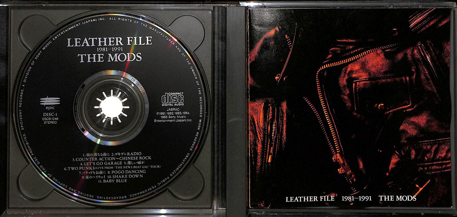 【激レア】THE MODS LaserDisc 1981〜1983 激レア】THE MODS LaserDisc 1981〜1983 DVD