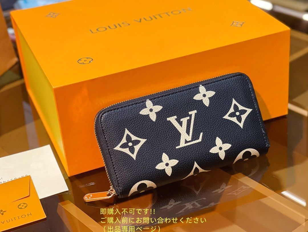 バッグ ルイヴィトン