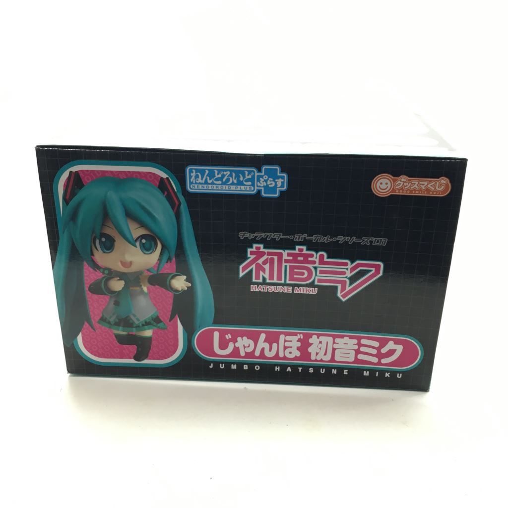 中古品　ねんどろいどぷらす じゃんぼ初音ミク グッズマくじ A賞 グッドスマイルカンパニー|A賞 ねんどろいどぷらす じゃんぼ