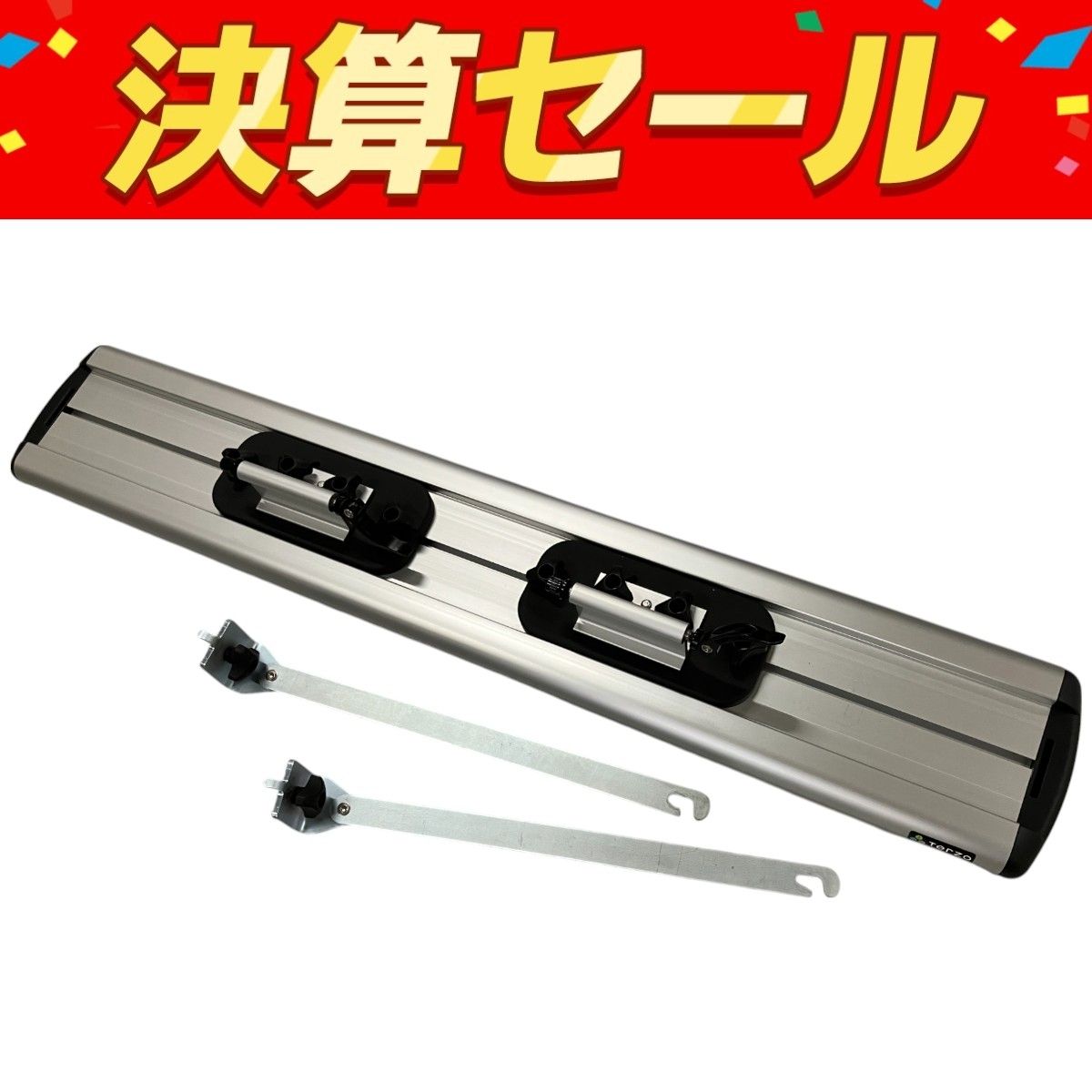 ウォーターベッド用ヒーター ウォーターベッドのヒーター交換 - チューチューマウスと仲間たち