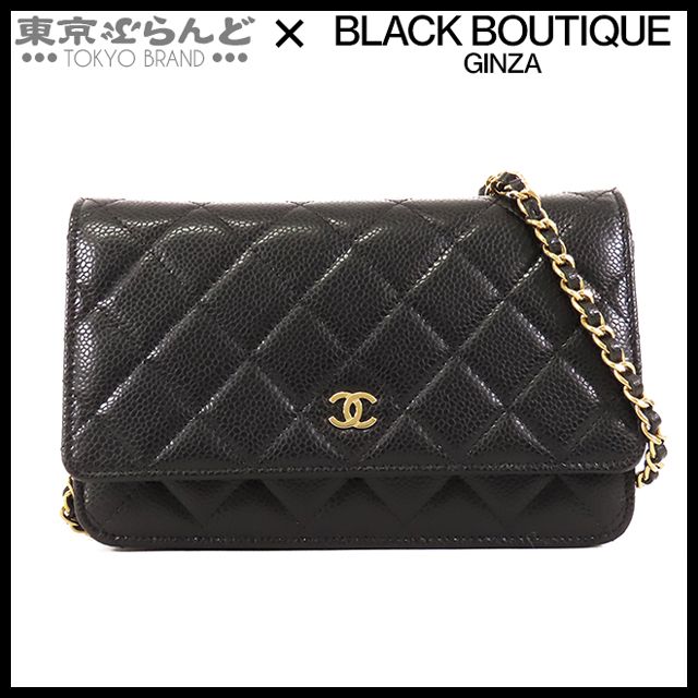 シャネル CHANEL タイムレスクラシック チェーンウォレット 33814 